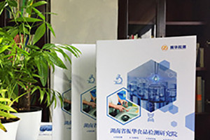 宣傳冊設計規范與要求 成功的宣傳畫(huà)冊設計制作該有的樣子