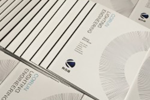 如何制作一本高端宣傳冊，畫(huà)冊設計包含的要素