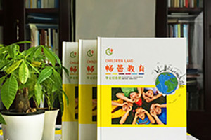 幼兒園畢業(yè)紀念冊設計與制作該怎么做？