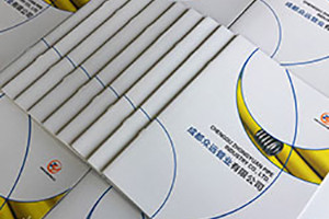 企業(yè)畫(huà)冊設計 產(chǎn)品使用手冊制作方法