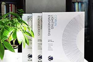 成都畫(huà)冊設計公司必備的專(zhuān)業(yè)畫(huà)冊設計方法、技巧有哪些？