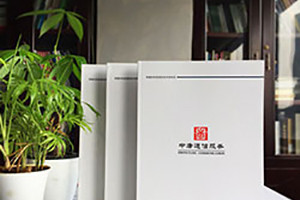 企業(yè)畫(huà)冊設計過(guò)程中可以使用的畫(huà)冊尺寸與規格