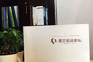 產(chǎn)品畫(huà)冊?xún)热?產(chǎn)品宣傳畫(huà)冊的內容包含哪些？