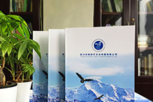 宣傳冊封面設計與封底設計的注意事項！