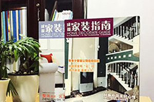 怎么做好企業(yè)期刊封面設計的方法小結！