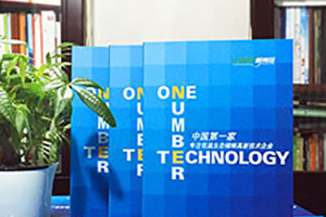 [畫(huà)冊設計]一本成功的畫(huà)冊封面設計理念、設計技巧該是怎樣的？