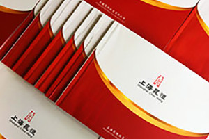 小結畫(huà)冊制作方法 優(yōu)秀畫(huà)冊該有的設計方法！