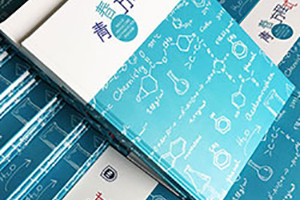 畢業(yè)季最好的畢業(yè)禮物 定制一本記憶滿(mǎn)滿(mǎn)的畢業(yè)紀念冊