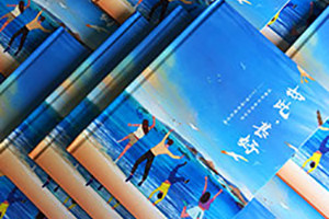 畢業(yè)紀念冊制作費用問(wèn)題 從紀念冊設計步驟考量制作費用！