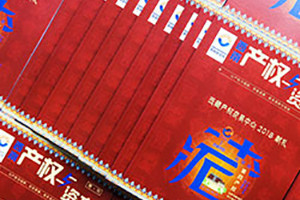 企業(yè)內刊內容建議 小結內刊內容設計創(chuàng  )作的3點(diǎn)建議!