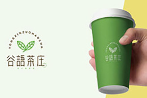 成都logo設計公司 優(yōu)秀的logo設計選擇專(zhuān)業(yè)的品牌設計公司