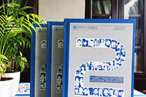 紀念冊制作廠(chǎng)家哪家好 成都紀念冊制作廠(chǎng)家推薦哪家好？