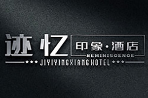 成都vi設計公司告訴你什么是vi設計 專(zhuān)業(yè)的企業(yè)vi設計的構想