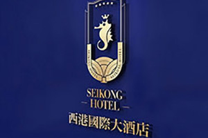 成都酒店vi設計 關(guān)于酒店vi設計的重點(diǎn)和設計思路總結！