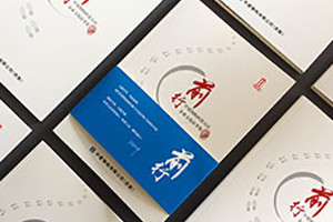 企業(yè)雜志設計公司 突出企業(yè)品牌與形象的雜志內容方向有什么？