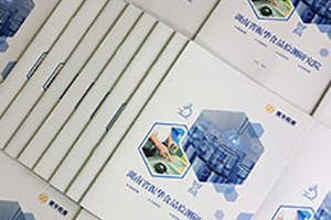 制作紀念冊的意義 紀念冊制作后帶來(lái)的人生感想！