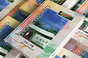 學(xué)生時(shí)代的畢業(yè)紀念冊制作 代表著(zhù)活力和夢(mèng)想的青春紀念冊制作之路