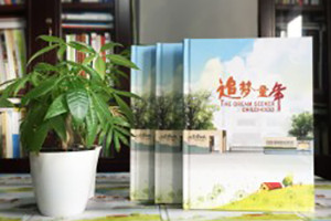 家委會(huì )如何向家長(cháng)征詢(xún)做小學(xué)畢業(yè)相冊、同學(xué)錄