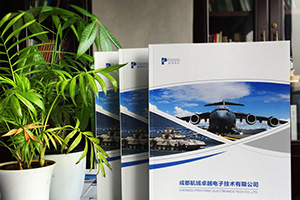 專(zhuān)業(yè)的成都宣傳冊印刷公司怎么挑選 還看專(zhuān)業(yè)印刷廠(chǎng)家的印刷質(zhì)量！