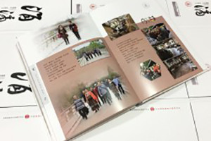 是時(shí)候制作同學(xué)聚會(huì )紀念冊了,記錄韶華已逝時(shí)光