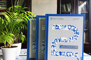 小學(xué)畢業(yè)相冊和初中畢業(yè)相冊制作的步驟、方法該是怎樣的？