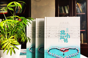 怎樣制作一本企業(yè)產(chǎn)品宣傳畫(huà)冊，它有哪些制作流程？