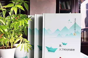 同學(xué)班級紀念冊制作技巧 看班級紀念冊設計內容有哪些？