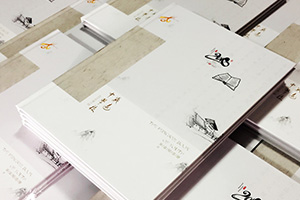 進(jìn)行一次精心的畢業(yè)紀念冊設計 紀念寶貴的學(xué)生校園記憶