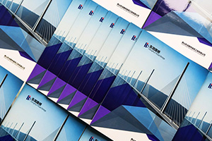 分析企業(yè)宣傳冊制作的大概流程、步驟是怎樣的？