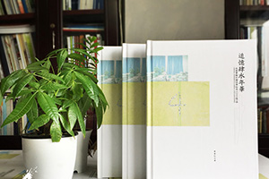 紀念冊前言怎么寫(xiě) 畢業(yè)紀念冊前言就要這樣寫(xiě)才最深刻！