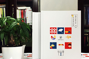 畢業(yè)相冊設計應該注意的設計重點(diǎn)有哪些？