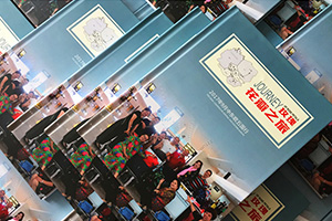 個(gè)人旅行畫(huà)冊制作 如何做一本出色的旅行畫(huà)冊？