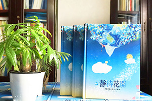 畢業(yè)紀念冊設計怎樣挑選紀念冊照片素材？掌握這3個(gè)要點(diǎn)！