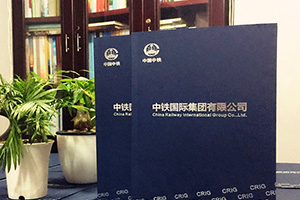 企業(yè)宣傳冊設計與制作的流程、通用步驟就是這么簡(jiǎn)單！