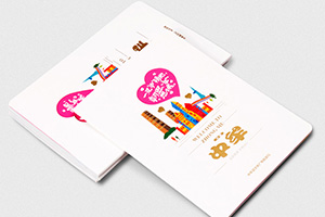 旅游宣傳冊排版與設計 怎樣制作景點(diǎn)宣傳手冊？