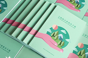 景點(diǎn)宣傳手冊設計需要突出的的內容 有哪些板塊？