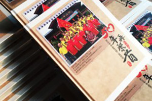 同學(xué)聚會(huì )紀念冊制作要點(diǎn)分析-哪里可以做相冊