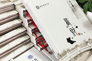 畢業(yè)紀念冊定制 定制制作專(zhuān)屬高檔不高價(jià)的畢業(yè)紀念冊！