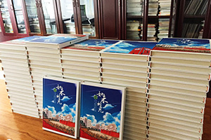 主要的紀念冊裝訂方式有哪幾種？