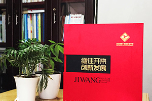 周年校慶紀念畫(huà)冊制作 設計學(xué)校校慶畫(huà)冊記錄那些年母校的崢嶸歲月！