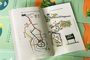 旅游宣傳手冊設計 旅游景點(diǎn)景區宣傳冊設計有哪些誤區？