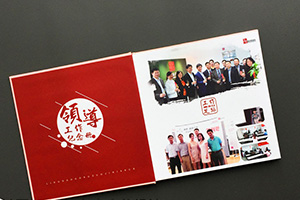 退休紀念冊制作 退休員工紀念冊制作訴說(shuō)當年的工作熱血光陰！