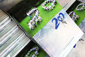 同學(xué)聚會(huì )相冊定制 制作同學(xué)聚會(huì )紀念冊延續同學(xué)友誼！