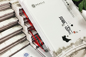 大學(xué)畢業(yè)留戀冊制作 大學(xué)紀念冊設計尋找一家專(zhuān)業(yè)的紀念冊設計公司！