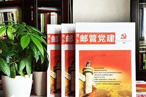 內刊設計要求 企業(yè)內刊設計需要注意的客觀(guān)問(wèn)題有哪些呢？