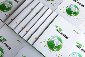 畫(huà)冊設計原則小結 成功的畫(huà)冊設計要考慮哪些要素？