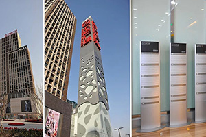 成都標識牌制作 了解什么是導視系統設計？