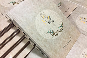 成都聚會(huì )活動(dòng)之后進(jìn)行同學(xué)聚會(huì )紀念冊制作 懷念同學(xué)從紀念冊開(kāi)始！