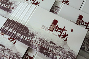 30周年40周年同學(xué)聚會(huì )紀念冊制作 留存同學(xué)友誼制作一本聚會(huì )紀念冊