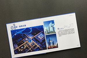 項目紀念冊制作 記錄成長(cháng),記錄朋友情誼！